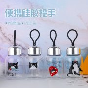 现货求购韩版卡通猫咪玻璃杯 小号便携随行学生创意韩国潮流随手水瓶杯子